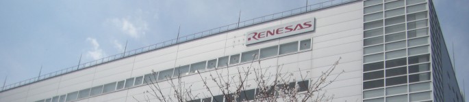 Renesas Kofu K6 building